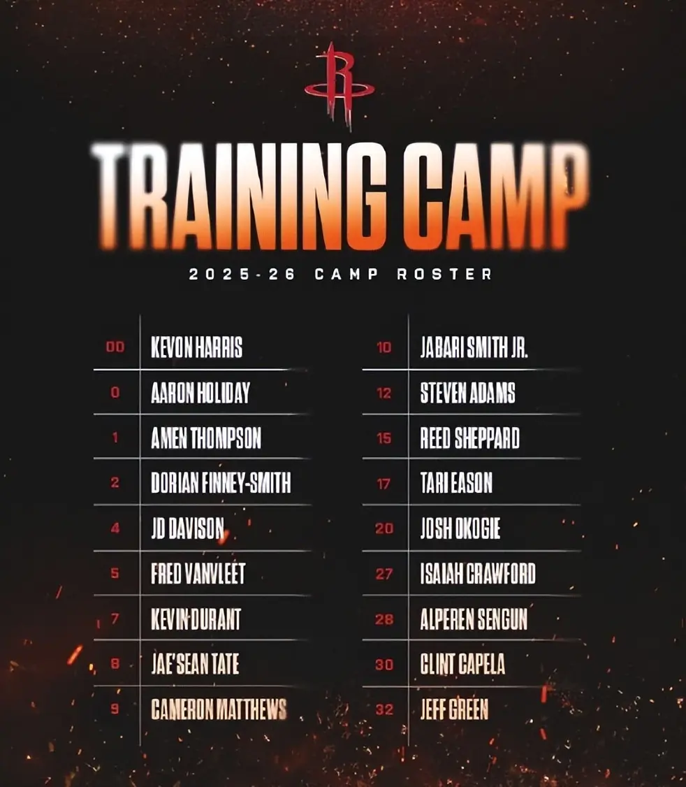 戴维森不少, 名单以及球, 火箭公布了 戴维森不少, 名单以及球, 火箭公布了