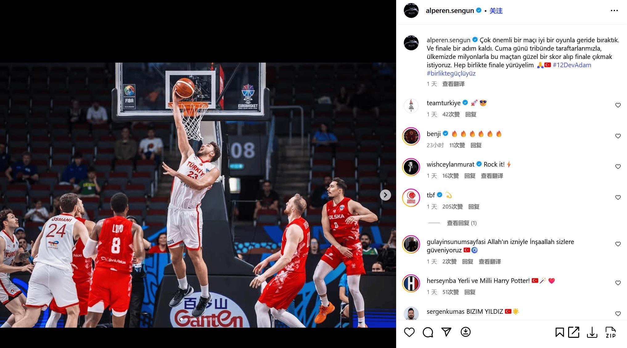 弱环, AA, yid 弱环, AA, yid