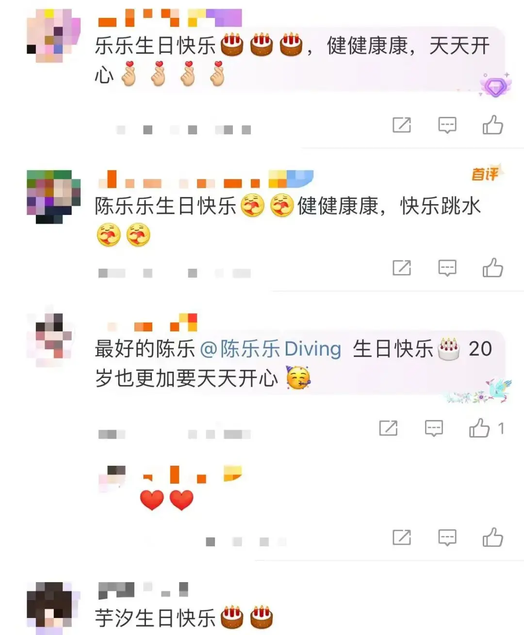 每一次在奥, src, AA 每一次在奥, src, AA