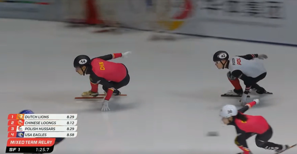 美国队有冲, img